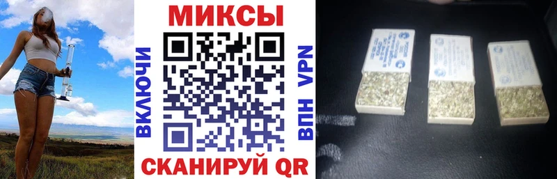 БУТИРАТ оксибутират  Ивангород 