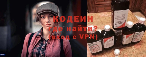 хмурый Богданович