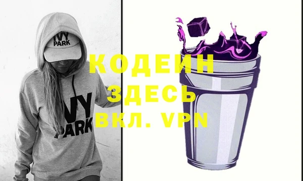 хмурый Богданович