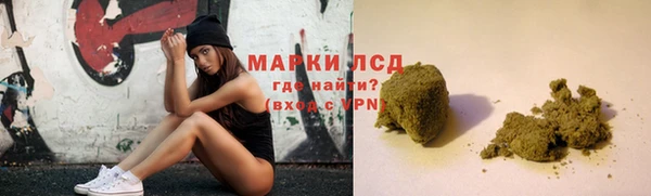 эйфоретик Богородск