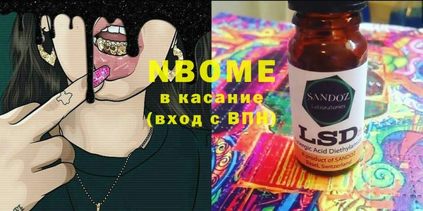 хмурый Богданович