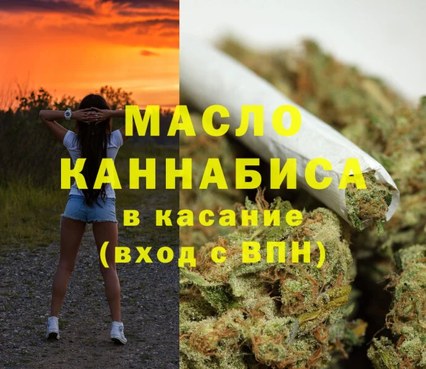 хмурый Богданович