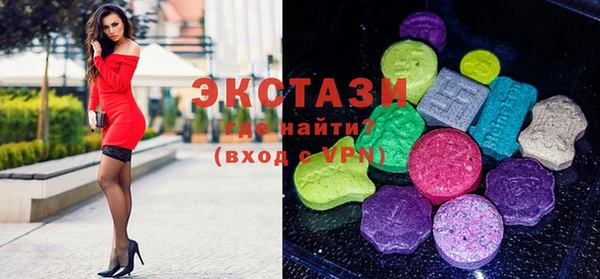 COCAINE Белоозёрский