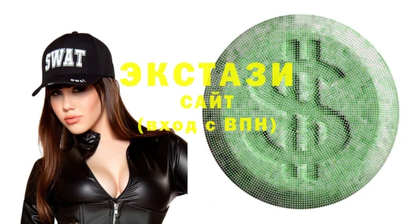хмурый Богданович