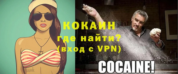 хмурый Богданович