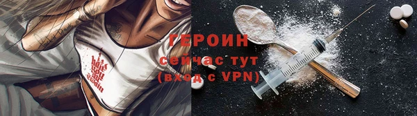 хмурый Богданович