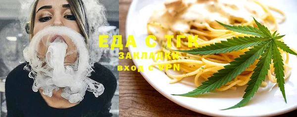 хмурый Богданович