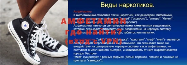 хмурый Богданович