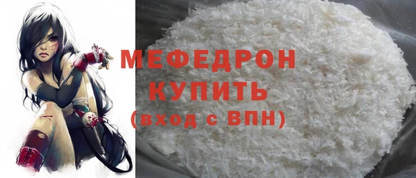 COCAINE Белоозёрский