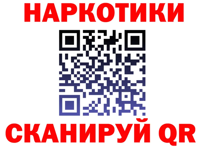 Cannafood марихуана как войти площадка кракен Ивангород