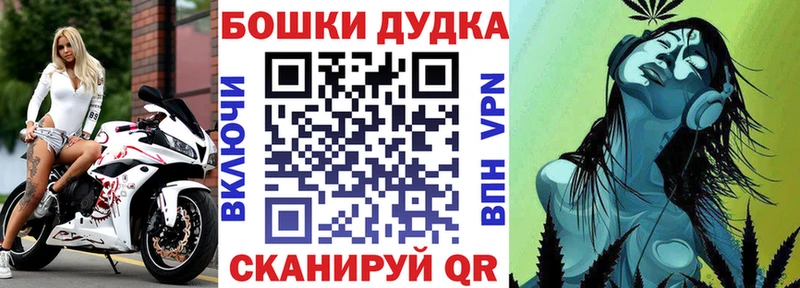 Канабис VHQ хочу наркоту Ивангород